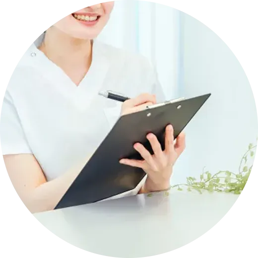 カウンセリング