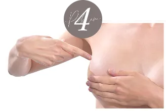 外側の凹みが深い