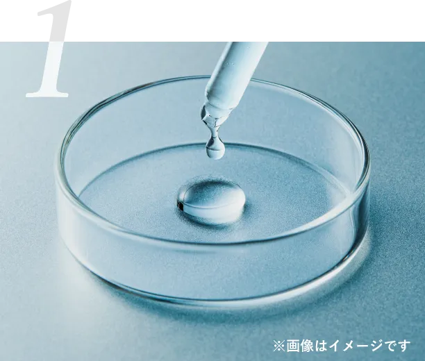 ご自身の血液から作り出す究極のMY美容液を使用するから安心